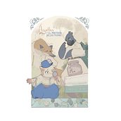 Mi Proyecto del curso: Técnicas narrativas para libros infantiles. Een project van Schrijven, Stor, telling, Kinderillustratie, Verhaallijn, Creatief schrijven y Kinderliteratuur van Zaid Trejo - 09.01.2022
