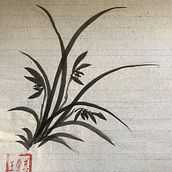 My project in Introduction to Sumi-e Painting course. Traditional illustration, Drawing & Ink Illustration project by Rachel Jumao-as - 01.11.2022