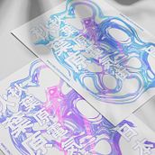 Poster Japanese liquid " Akihabara " . Projekt z dziedziny Design, T, pografia, Web design, Infografika, Retuszowanie fotografii, Kreat, wność i  Projektowanie plakatów użytkownika Madlyne Goncalves - 18.01.2022