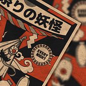 Mon projet du cours : Illustration numérique japonaise de style vintage . Projekt z dziedziny Trad, c, jna ilustracja,  Projektowanie plakatów, Ilustracja c, frowa i Manga użytkownika Madlyne Goncalves - 21.01.2022