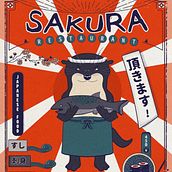 Restaurant Sakura: Illustration numérique japonaise de style vintage . Een project van Traditionele illustratie y Digitale illustratie van Maiwen Marchal - 28.01.2022