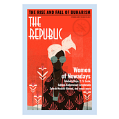 The Republic Journal. Un proyecto de Escritura creativa y Escritura de no ficción de Adebola Rayo - 01.02.2022