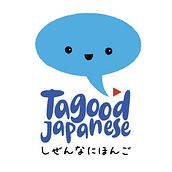Tagood Japanese Language classes. Logo Design project by A Sakai - 02.02.2022
