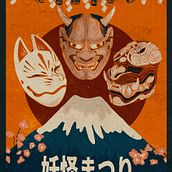 Vintage Japanese Designs "Yokai" & "Setsubun". Traditional illustration, Poster Design, Digital Illustration, and Manga project by Stefan Ulrich - 02.06.2022