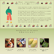 My project in Web Design with Figma: Building Striking Compositions course. UX / UI, Web Design, Mobile Design, Digital Design, App Design, and Digital Product Design project by eaindray - 02.09.2022