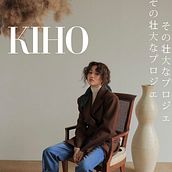 Mon projet du cours : Techniques de composition pour design graphique. Design, Editorial Design, Graphic Design, and Digital Design project by Myriam Mountassir - 02.11.2022