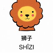 Il mio progetto del corso: Illustrazione di una storia in stile kawaii. Traditional illustration, Character Design, and Digital Illustration project by Maja Fabbri - 02.12.2022