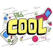Meu projeto do curso: Camisetas ilustradas: crie sua coleção Ein Projekt aus dem Bereich Traditionelle Illustration, Grafikdesign, Lettering, Zeichnung, Modedesign und Digitale Illustration von Carolina Aliberti - 13.02.2022