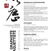 Mon projet du cours : CV pour créatifs : du curriculum à la lettre de motivation . Un projet de Design graphique, Communication, Illustration numérique, Création de logos, Conception d'affiches, Illustration vectorielle, Infographie, T, pographie et Illustration traditionnelle de Joseph RUSIC - 28.02.2022
