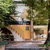 English & Tea . Photograph, Architecture, Outdoor Photograph, Architectural Photograph & Interior Photograph project by Anna Costa - 03.16.2022
