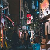 Little tour through Japan's beauties. Un progetto di Fotografia di Serena Naclerio - 11.04.2022