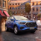 Diseño de sitio web corporativo | Ralitor S.A. Ein Projekt aus dem Bereich Webdesign, CSS und UX / UI von Rodrigo Velásquez Fuica - 11.03.2019