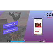 Graphic in motion for Order 24  . % Olha Shchukina tarafından hazırlanan Hareketli Grafikler, Ve Reklamcılık projesi - 05.04.2022