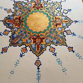 Fusión de arte y geometría: Arte islámico con biomórficos.. Painting, Pattern Design, Drawing, Watercolor Painting & Ink Illustration project by Monica V - 05.04.2022
