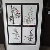 Mijn project van de cursus: Inleiding tot sumi-e-schilderen. Projekt z dziedziny Trad, c, jna ilustracja,  R, sunek,  R i sunek atramentem użytkownika L. Grev - 10.05.2022