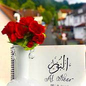 My project for course: Introduction to Arabic Calligraphy: Maghrebi Script. Calligraph project by shumaila_iftikhar_388 - 05.15.2022
