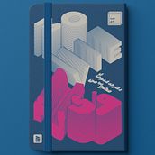 Cover design for a Movie log book (Persian & English). Un projet de Conception éditoriale , et Design graphique de Amir Jafari - 20.05.2022