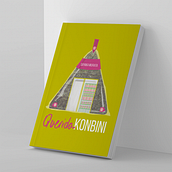 My project for course: Introduction to Book Cover Design. Design, Art Direction, Editorial Design, Graphic Design, and Bookbinding project by Amy Nagasawa Maitland - 06.01.2022