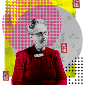 My project for course: Artistic Mixed-media Collages. Een project van Collage, Digitale illustratie, Digitaal ontwerp y Redactionele illustratie van cristinsan - 09.06.2022