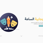 My project for course: Presentation Design: Create a Professional Template. Design Management, Graphic Design, Information Design, Presentation Design, and Design project by b1_ilyes96 - 08.11.2022