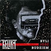 Cover Art . Desain, Dan Musik proyek oleh re1ikt_music - 07.03.2022