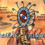 "Ehatähe valgus", illustrations by Piret Räni. Traditional illustration, and Watercolor Painting project by Piret Räni - 07.04.2022