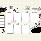 My project for course: Creative Bullet Journal: Planning and Creativity . Traditional illustration, Lettering, Drawing, H, Lettering, Management, and Productivit project by pomellarr - 08.13.2022