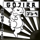 Mi proyecto del curso: Ilustración digital japonesa estilo vintage- baby godzilla. Traditional illustration, Poster Design, Digital Illustration, and Manga project by keidaniela - 07.23.2022