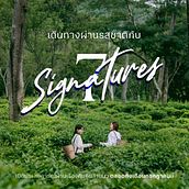 7 Signatures. Creativit project by Pairach Piboonrungroj - 08.04.2022