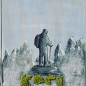 "Top of the World" 3D Wooden Art. 3D, Arts, and Crafts project by Ivan Piggin - 08.13.2022