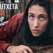 La Caputxeta Vermella i el Llop | Short Film. Projekt z dziedziny  Kino, Film i  Sound design użytkownika Ricard Ventura Media - 15.08.2022