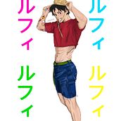 One Piece Fanart  Ein Projekt aus dem Bereich Traditionelle Illustration von Sabrina Hernandez - 17.08.2022