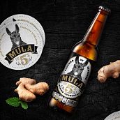 Mula de 5s (Cerveza de Jengibre) . % sgartecreativo tarafından hazırlanan Geleneksel illüstras, on, Sokak Sanatı, Grafik Tasarım, Reklamcılık, Ve Tasarım projesi - 08.23.2022