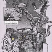 My project for course: Imaginary Worldbuilding for Comic Book Drawing. Un proyecto de Ilustración tradicional, Dibujo a lápiz, Dibujo, Ilustración digital e Ilustración con tinta de Svetlana Volchak - 01.09.2022