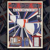 Il mio progetto del corso: Illustrazione digitale giapponese in stile vintage. Traditional illustration, Poster Design, Digital Illustration, and Manga project by Stefano C - 10.08.2022