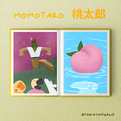 My project for course: Illustration and Digital Collage for Children's Stories. Design, Traditional illustration, Digital Illustration, Children's Illustration, Digital Design, and Picturebook project by Carla Tomizawa - 09.07.2022