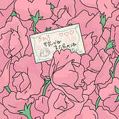 Estudio de Studio Ghibli . Ilustrație tradițională, Animație, Design de caractere, Arte plastice, Creativitate, Desen & Ilustrație digitală de Antía Piñeiro Añón - 09.09.2022