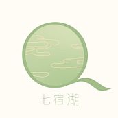 QISUHU : Project branding . Br, ing, Identit, Graphic Design, and Logo Design project by Myriam Mountassir - 09.14.2022