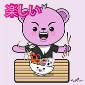My project for course: Design of Kawaii-Style Characters / Scary Bear Eats Food. Design, Traditional illustration, Character Design, Vector Illustration, and Manga project by William Love - 09.08.2022