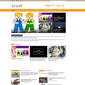 Barcelona City Blog. Content Writing, Content Marketing, and SEO project by Elisabet Gómez - 03.01.2020