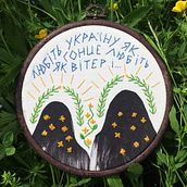 My project for course: Photo Embroidery on Fabric. Een project van Fotografie, Collage, Papercraft, Printen, Borduurwerk, DIY y Textielontwerp van Maryna Shtanko - 22.09.2022