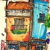 Mon projet du cours : Esquisses d'architecture expressives aux feutres de couleur. Un progetto di Bozzetti, Disegno, Illustrazione architettonica, Sketchbook e Illustrazione con inchiostro di feaniben - 15.10.2022