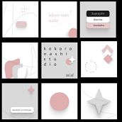 - kokoro nashi studio- Mi proyecto del curso: Diseño gráfico para principiantes. Design, Br, ing, Identit, Graphic Design, T, pograph, Logo Design, T, pograph, and Design project by keidaniela - 10.30.2022