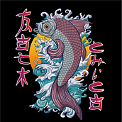 Bocachico. Traditional illustration, and Graphic Design project by German Bonil - 11.01.2022