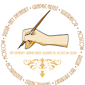 My experience in graphics. Traditional illustration project by Taty Payansky - 11.23.2022