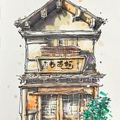 My project for course: Expressive Architectural Sketching with Colored Markers. Sketching, Drawing, Architectural Illustration, Sketchbook & Ink Illustration project by bape76 - 12.03.2022