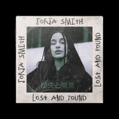 CD Cover "lost and found" by Jorja Smith. Un progetto di Design, Graphic design, Direzione artistica e Street Art di Sandra Palomares - 12.12.2022