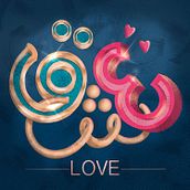 My project for course: Custom Letter Design with Procreate. Lettering, Digital Lettering, and 3D Lettering project by Mahdi Ahmed - 12.16.2022