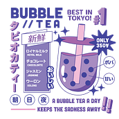 My project for course: Vintage Japanese Digital Illustration . Projekt z dziedziny Trad, c, jna ilustracja,  Projektowanie plakatów, Ilustracja c, frowa i Manga użytkownika Alexandra - 28.12.2022