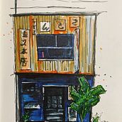 Mon projet du cours : Esquisses d'architecture expressives aux feutres de couleur. Sketching, Drawing, Architectural Illustration, Sketchbook & Ink Illustration project by Geneviève - 12.31.2022